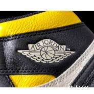 For Air 1 - Jordan Resale